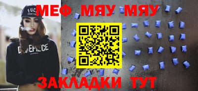 марки nbome Анжеро-Судженск