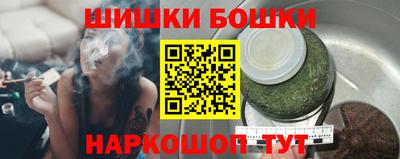 круглые Ангарск