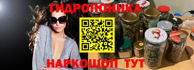 МДМА Анапа