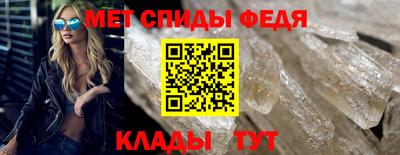 кокаин Ачхой-Мартан
