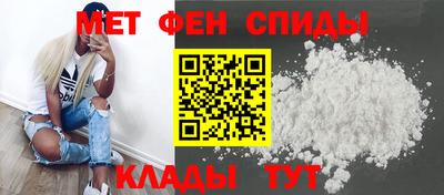 круглые Ангарск