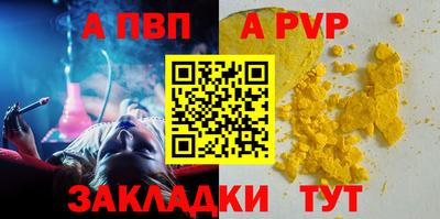 COCAINE Аша