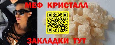 марки nbome Анжеро-Судженск